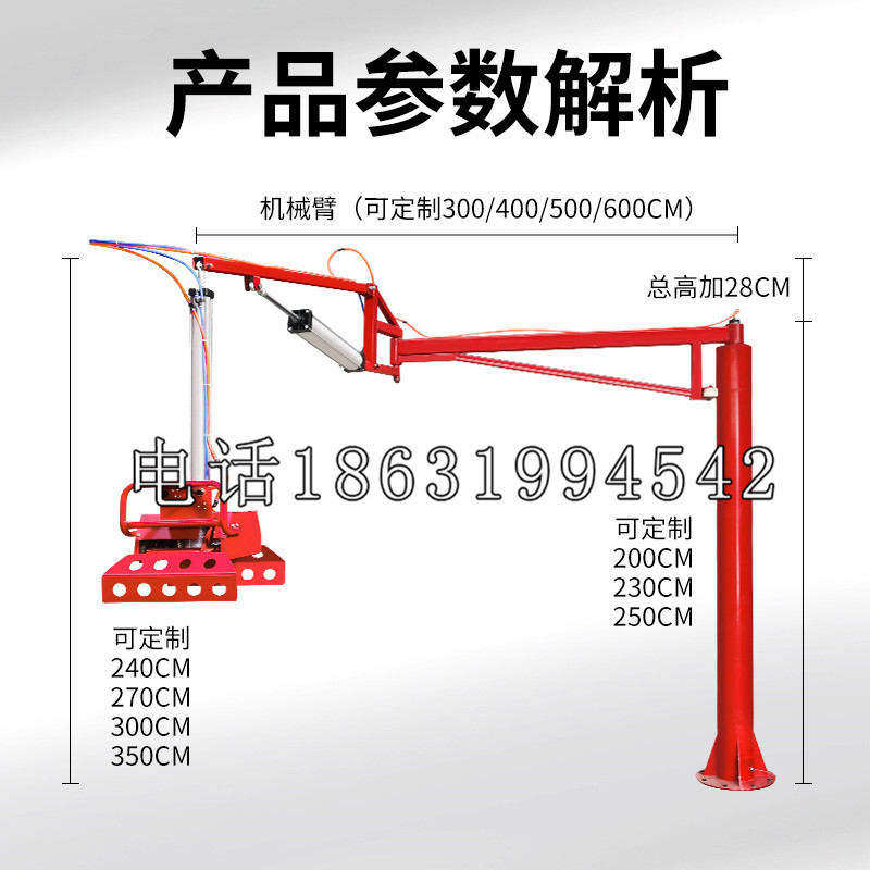 南沙区schunk雄克机械抓手PGN-plus系列0372092|PGN-plus 64-1-AS-KVZ
